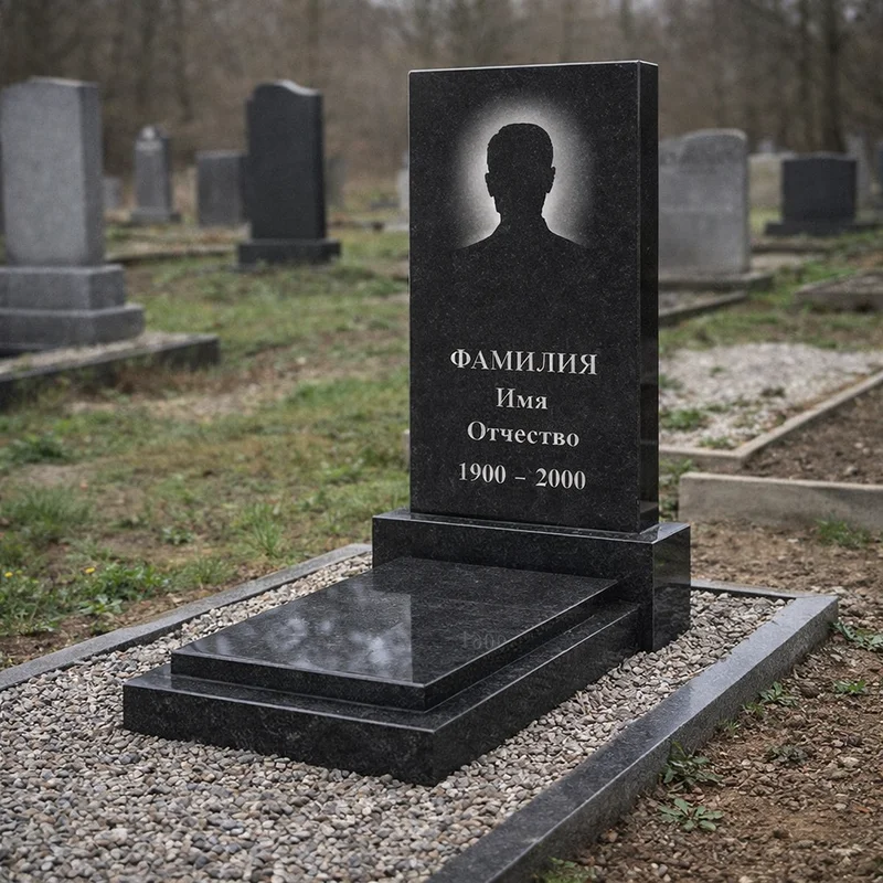 Памятник дешево прямоугольный из гранита на могилу